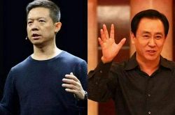 （7分钟科普）龙岩公司座机电话_哔哩哔哩